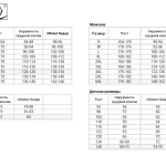 Пижама женская со штанами Taro 3240/3256/3257 ARIELLA